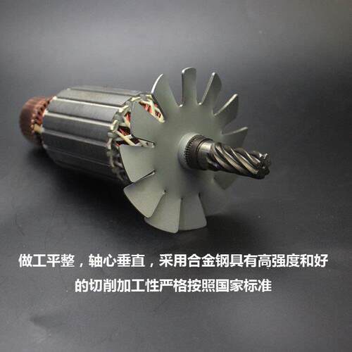 配深台式工子钻机Z1Z-200E博TM水钻机转7齿200水程钻转子精品