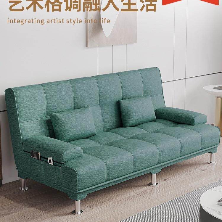 人懒可躺沙2发379猫椅子205年折叠沙发床两用小户型简约休闲抓皮