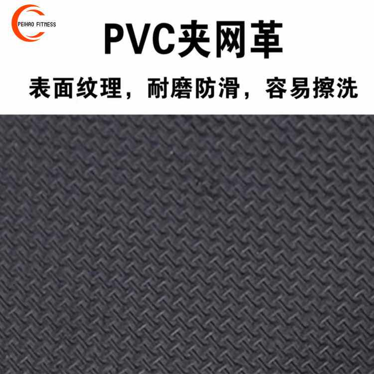 跳箱软式健身房三合一跳箱跳凳体操训练健身练山羊体能爆发力台阶