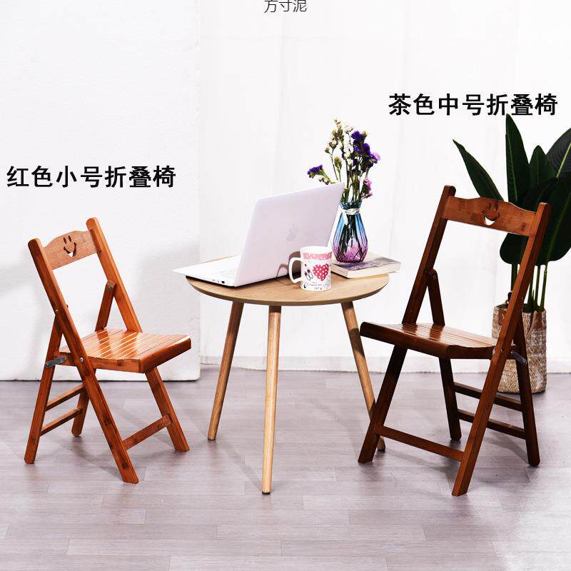 楠竹叠便椅子携见详情折实木餐椅电脑学习椅家用儿童小靠板凳子背椅