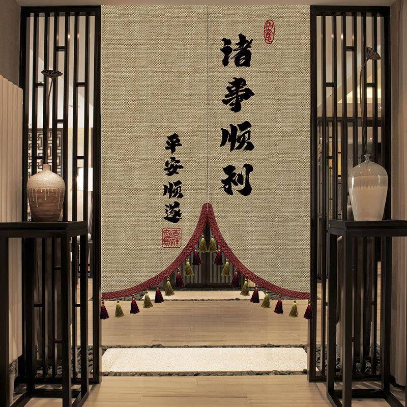 中门帘布艺磁吸挂帘家客厅见详情卧断室厨用房隔帘茶室式遮挡布帘