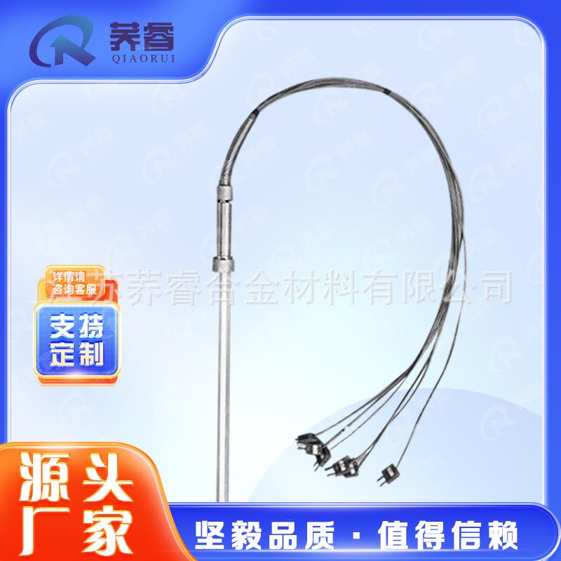 多KIE点铂铑电偶WP-130高精度耐高温源S型R型BR型光伏新能专用热