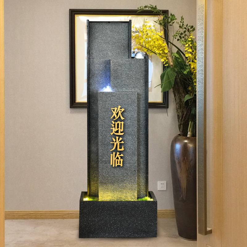 现代流水生财摆件酒店循环水幕墙景观客厅家居装饰落地喷泉加湿器