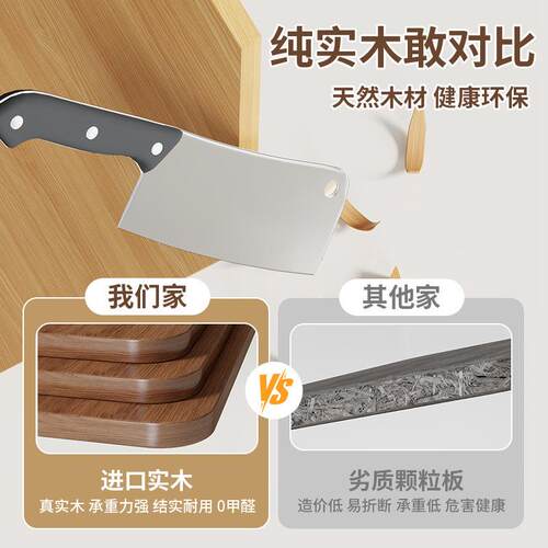 支实桌子延伸桌板桌面延长板电脑子延展面板可折叠隔板撑906扩木