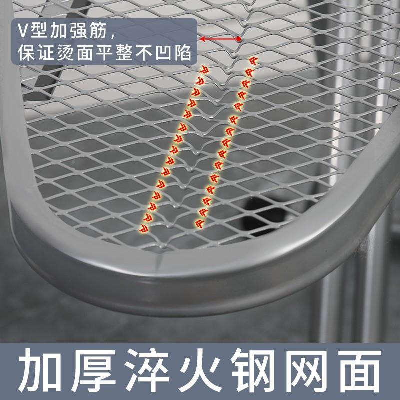 烫衣斗板XX846805熨衣家用折板立式大号熨垫加宽熨衣服板架台叠熨