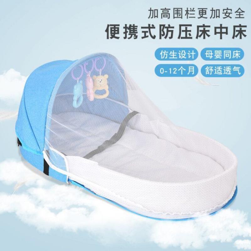 婴儿床手提篮露外出可便携式车JUL载睡床子户外营折叠床宝宝床可