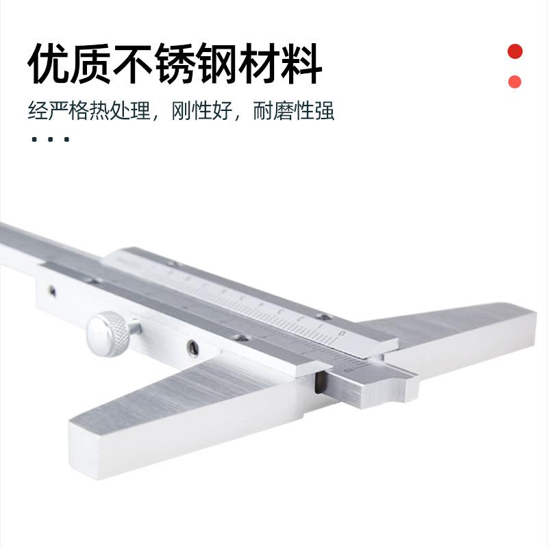 深度-游卡尺不锈钢业工级高精度带表电子数显深TGU度尺150标200