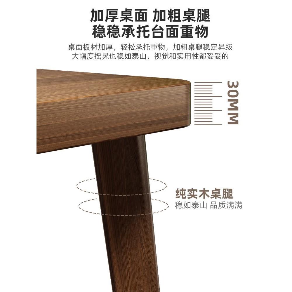 书法桌纯实木书桌简约现代毛笔画书专用案台中式办公DNZ03180桌新