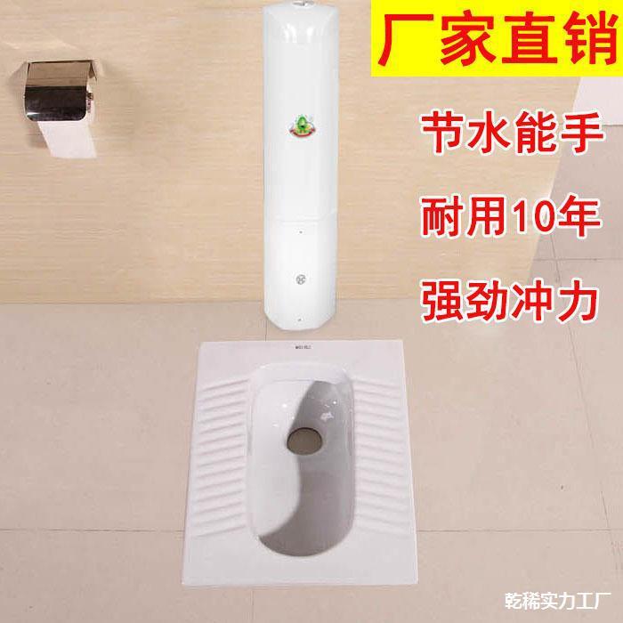 厕所冲水箱便器立柱式用蹲节能水墙水箱立家柱落蹲冲水370地挂水