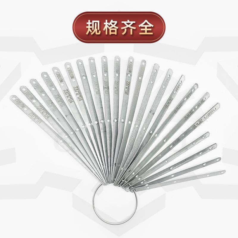 门窗安定装锌固336定片镀铁直片接带孔固铁片家具连片一字直片