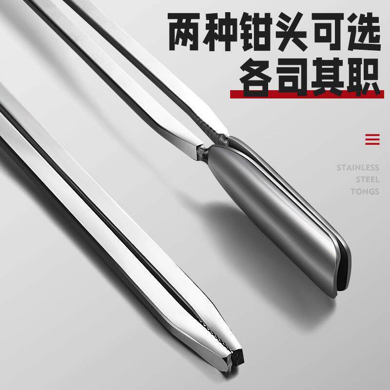 烤9Z无品牌/RT烧夹子工物火钳不锈钢钳子夹具拾物器家用加长取碳