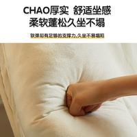 WTC人類(lèi)狗懶人沙發(fā)睡躺陽(yáng)臺(tái)可單人可巨大榻榻米網(wǎng)紅臥室房窩間小