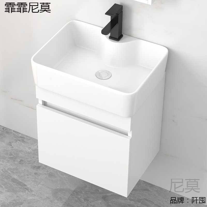 小户型吊柜组合小尺寸浴室柜卫生间陶瓷洗手洗脸洗漱台盆柜50/60