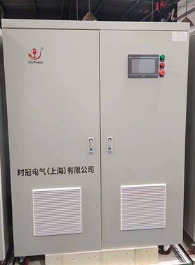 W电B压.SJW2-WRJMB-00KVA三相微脑无触点补偿式电力稳器