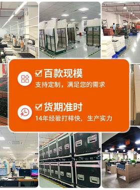 ed告显电示屏全彩滚动走字字幕屏户FRE外防水子招牌ledL显示广屏