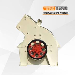 錘式 破碎機(jī) 小型可移動式 建筑廢料石子粉碎機(jī)制砂機(jī)移動式