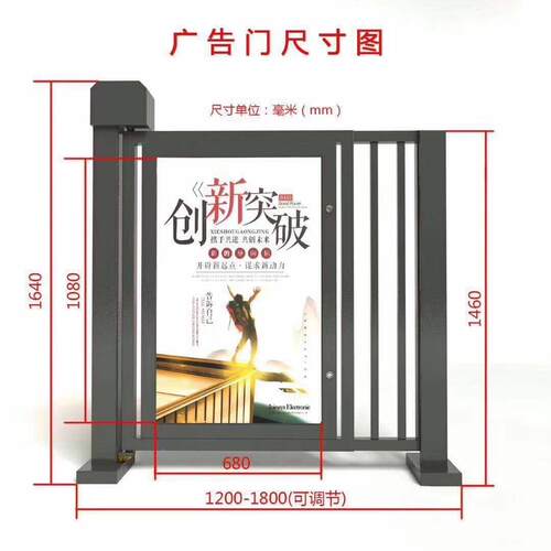 锌钢电动小能门广小区TUI智动人行通道门自刷卡人脸识别栅栏告门