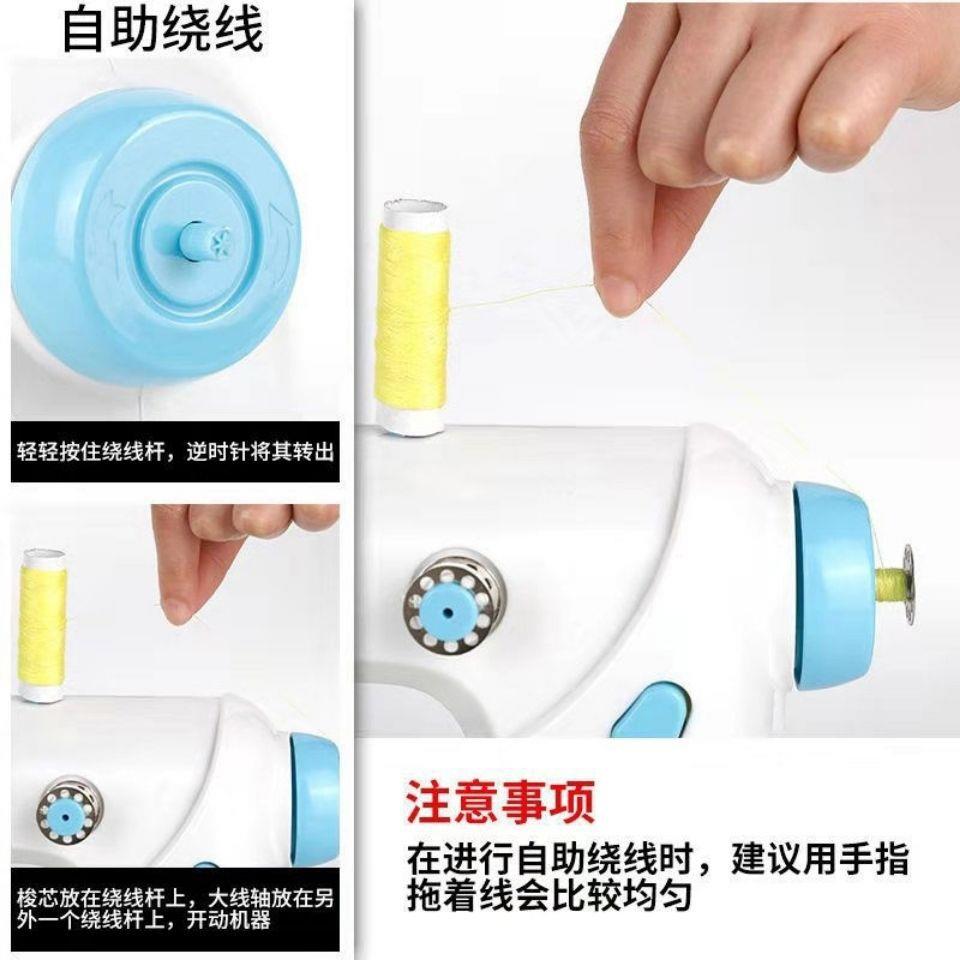 华彩3多0家用542动缝纫机吃厚衣电车带筒缝勾尖8功能迷你全自动交