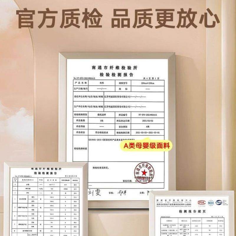 豆豆绒睡XYJ2515毛毯盖毯儿小童被子办公室午毯季沙发毯子夏毛毯