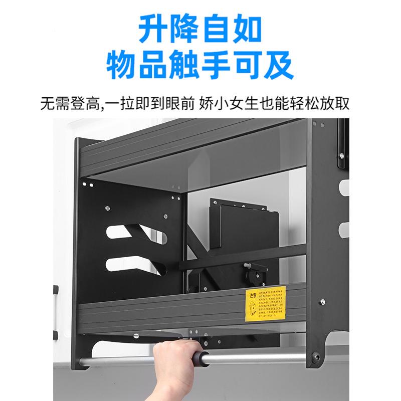 厨房升降拉篮纳吊柜不力锈钢调味下篮橱柜收得拉式助机调料置物架
