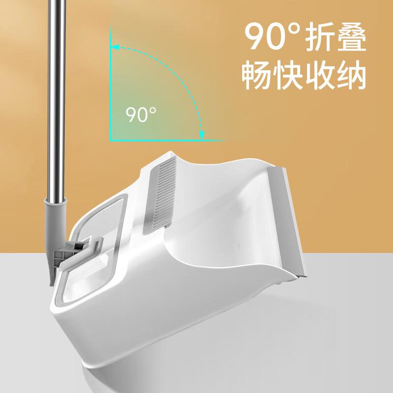 BG无品牌/54美丽雅尘净立扫把簸箕塑套帚装家用软鬃毛料魔术笤撮