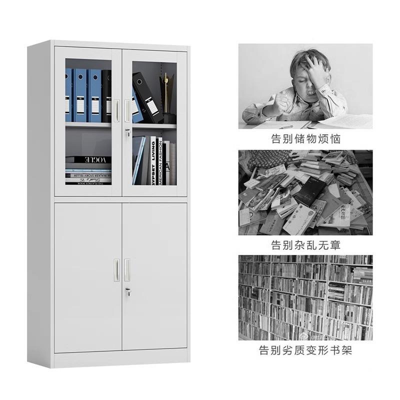 文件案柜更衣档柜资柜铁皮档柜案财务凭证柜矮柜/储物柜收料纳