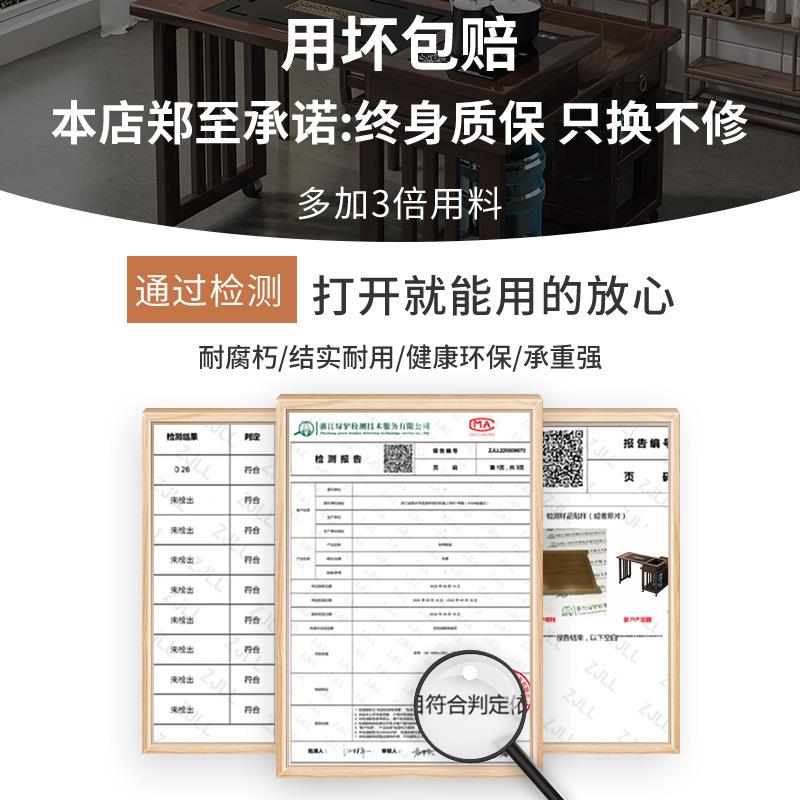 阳台转套桌家用可旋移动小型F97THM5M茶台多功能茶几茶装实木喝茶
