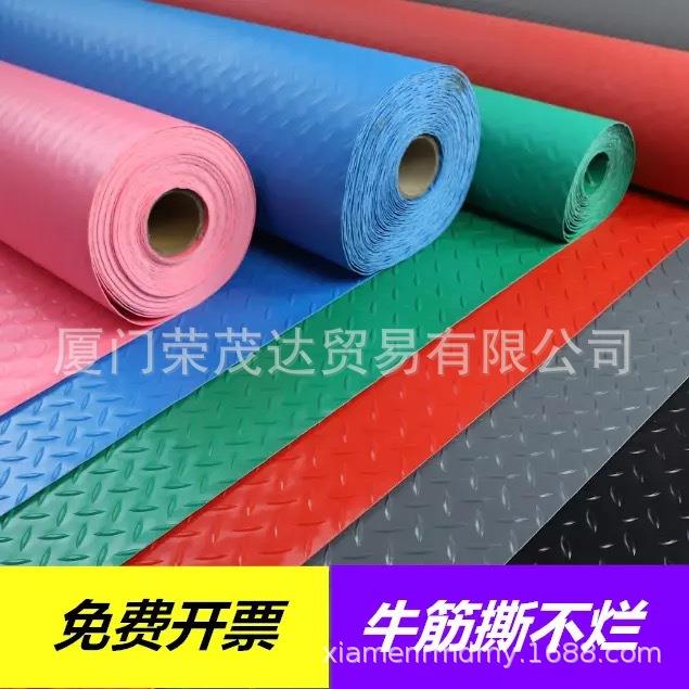 泉州走道塑垫防塑料地毯滑料地垫塑胶防滑塑地料防滑走廊地垫防滑