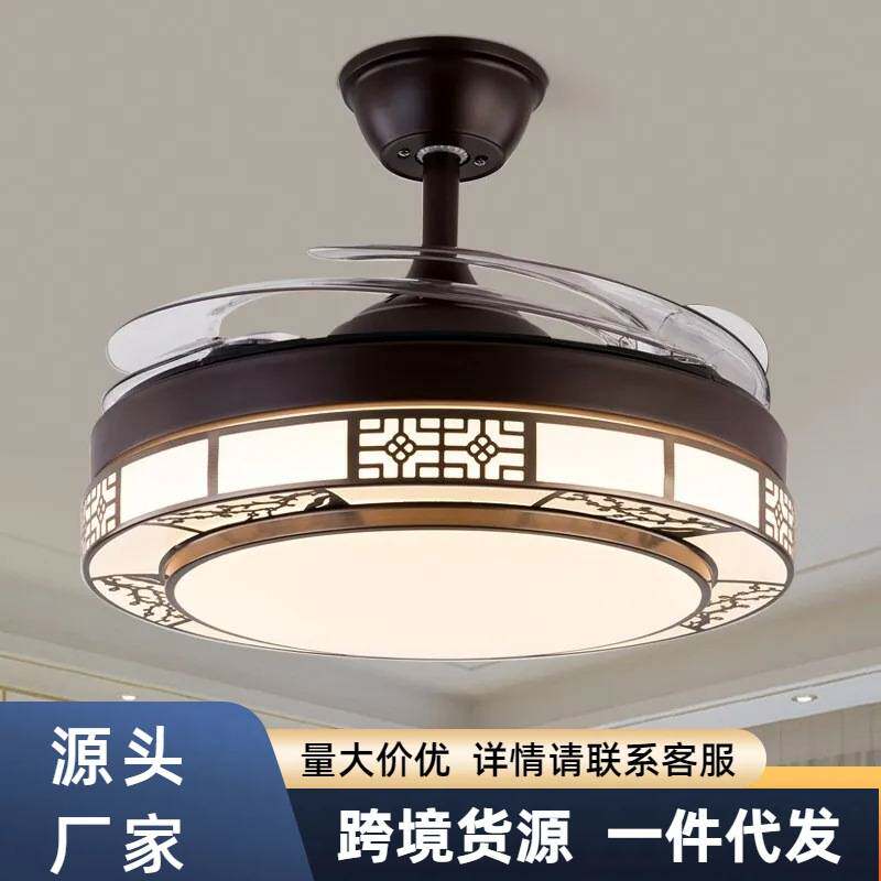 2023新款隐形风扇灯中式吊扇灯客厅卧室带电风扇现代静音一体吊灯