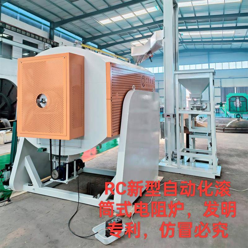 螺滚筒式旋火回火炉阻炉钢球钢砂退火仁川炉业热处理滚筒炉滚筒式式淬电炉