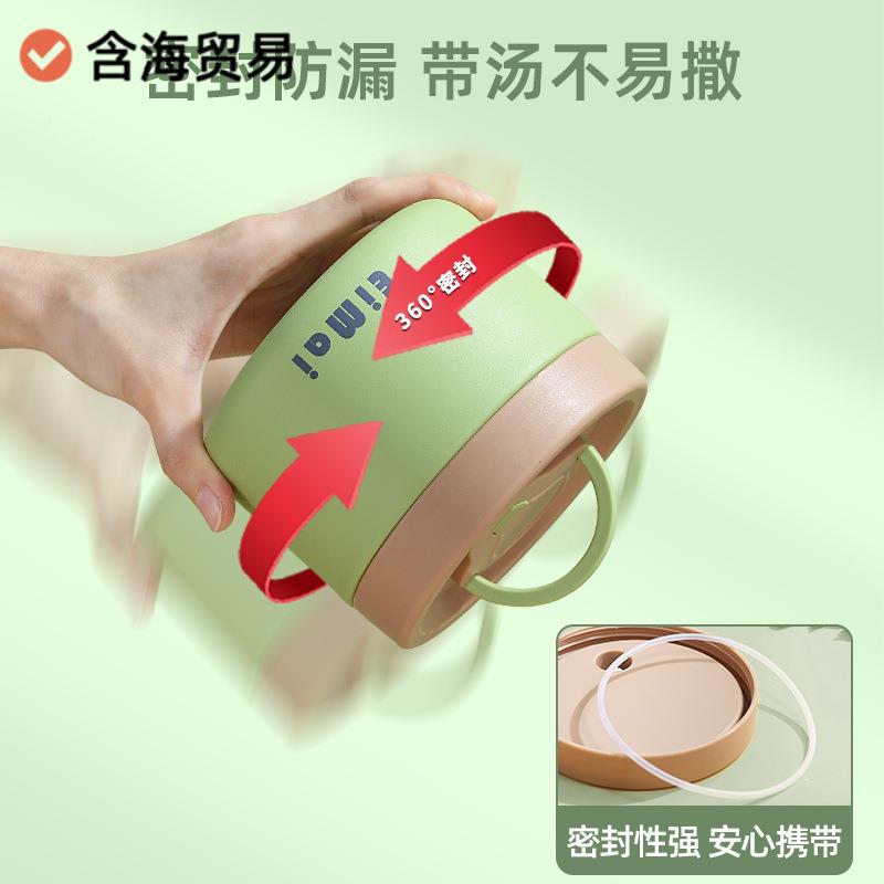 多保温时饭盒层上班族盒2025新款24小超长保温盒带饭饭桶便当草帽