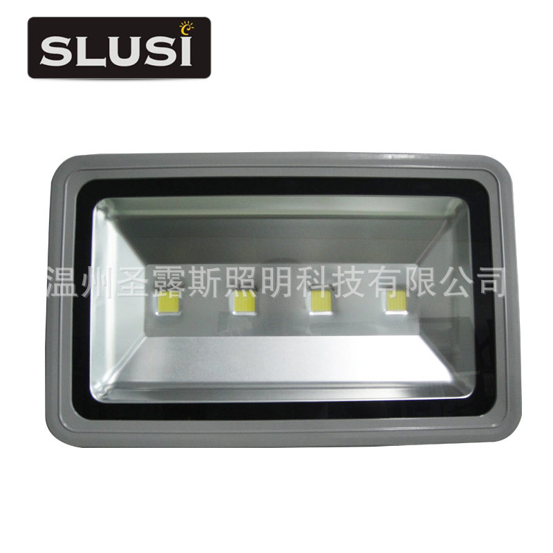 LED泛光灯 SLS-F9015   LED灯具  LED投光灯 LED户外灯具品质优良