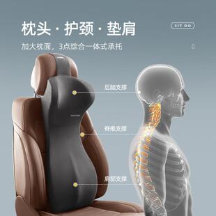 氏车品2年玥星乔汽车7335头枕腰靠10505【全网控价2】