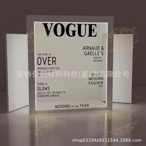 豪华高档杂志影亭盒P尚VC摄婚LLK礼杂派对装饰摄影盒时活动道具志