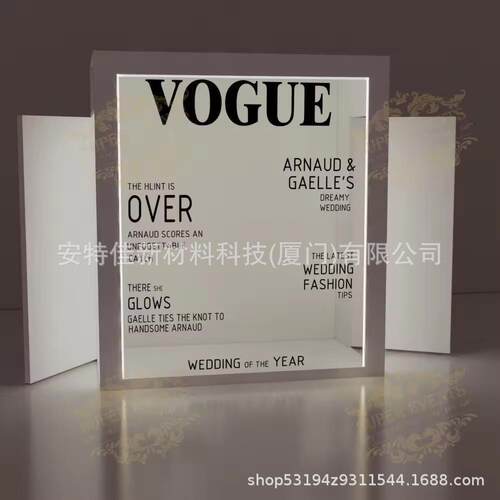 豪华高档杂志影亭盒P尚VC摄婚LLK礼杂派对装饰摄影盒时活动道具志