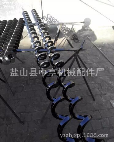 厂家现货排屑机螺旋绞龙叶片