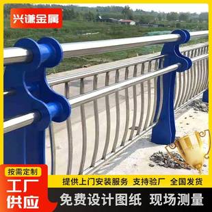 厂家销售锈钢合管护栏30复4TND桥河道不锈钢防梁护栏不不锈钢护栏