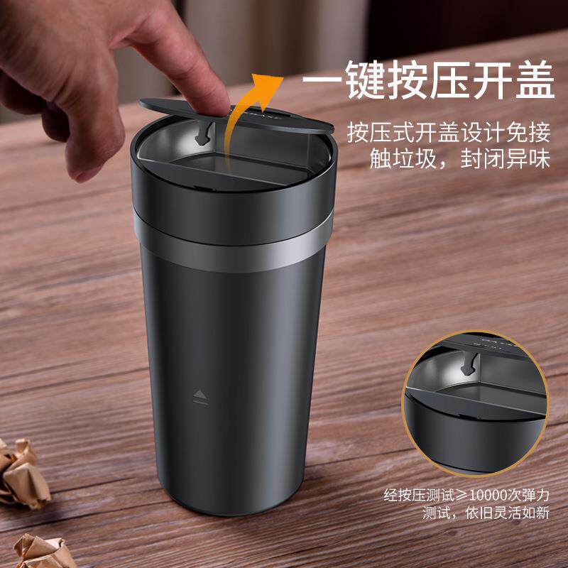 车载小垃圾桶带盖烟灰缸用汽车排内用主驾驶前车上专神筒26收纳袋