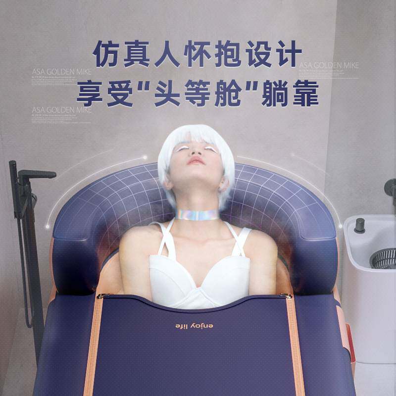 加厚全身充气浴缸泡澡桶大人折叠宝宝坐浴盆家用浴桶婴儿童洗澡桶
