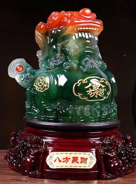 貔貅摆皮丘YDJ皮新店开业送休礼铺前台办件公店室桌面装饰品