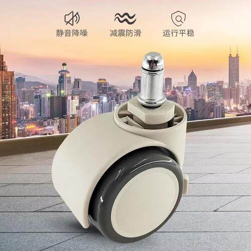 #带关5LJB153只装刹重力自锁轮卡簧电脑椅万向轮车轮儿童学习椅自