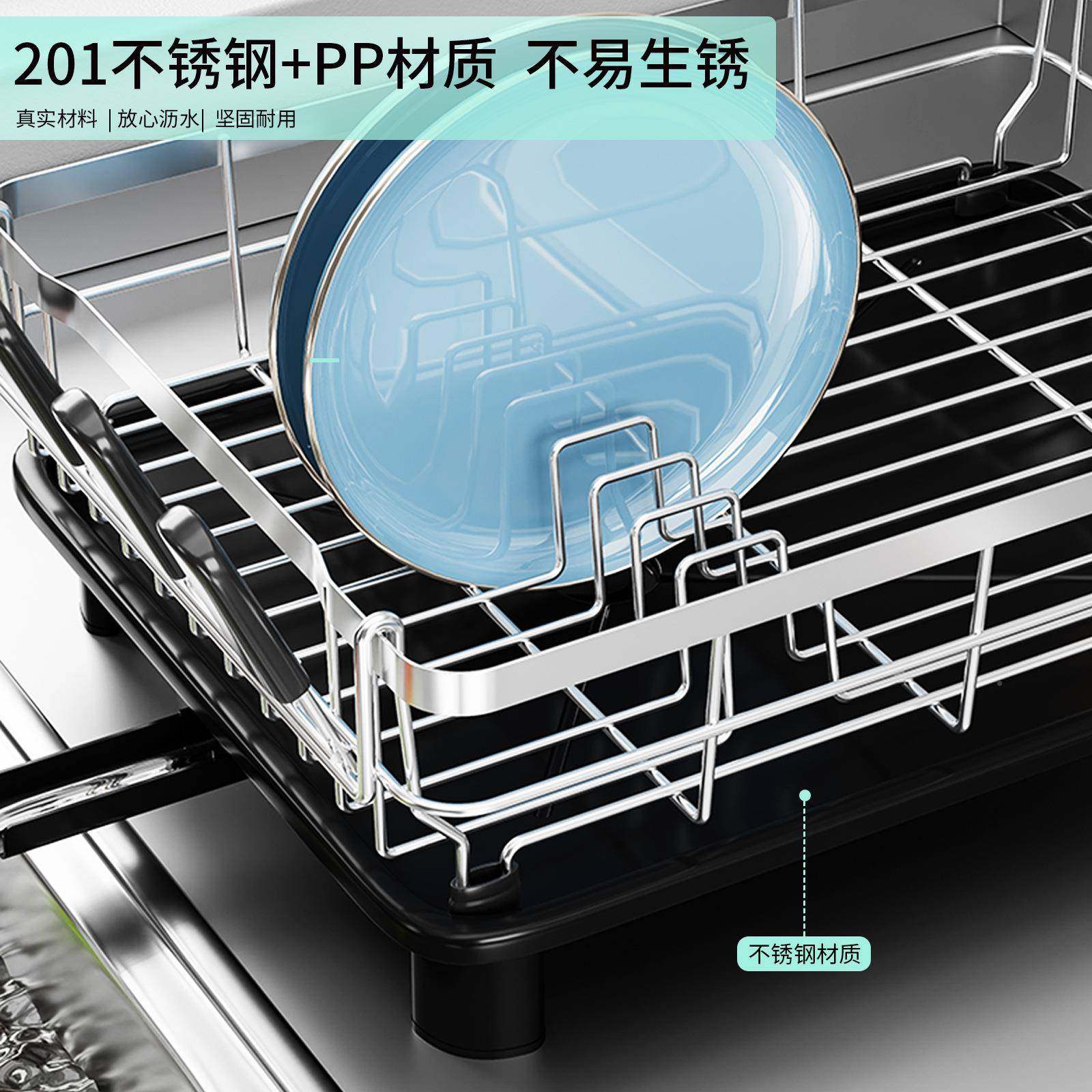 具不锈钢碗碟收纳架架厨房水槽置物架沥水碗篮家用餐UJD盘沥水碗