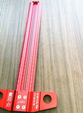 木工画尺直角尺洞尺划线尺洞木工RZP线工具量具