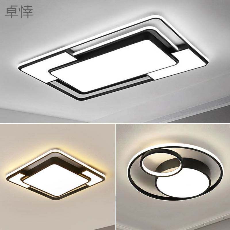 s%led客厅灯吸顶灯大灯主卧室房间灯家用智能灯具组合全屋套装批