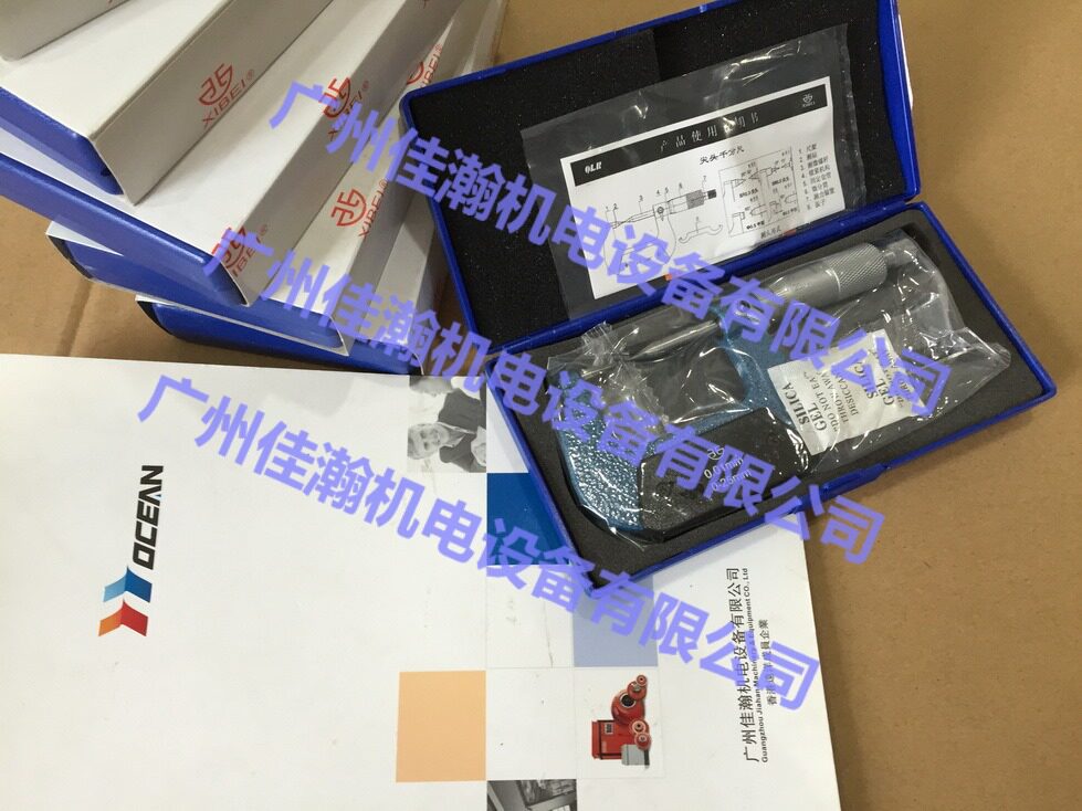 原装Mitutoyo三丰千分尺 500-196-30