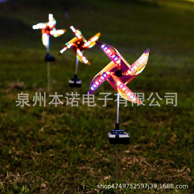 境太装阳能四彩风风车路灯车灯创意地插庭院花园户外饰L草E跨D坪