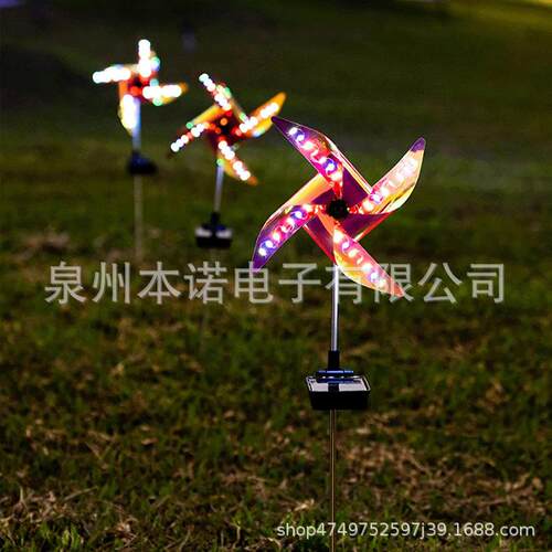 境太装阳能四彩风风车路灯车灯创意地插庭院花园户外饰L草E跨D坪