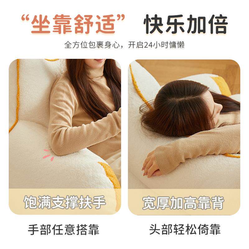 人沙发可躺睡家懒用可榻榻米豆龙猫沙发袋单人室小沙发阳台休闲椅