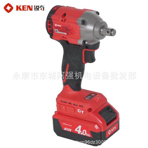 KEN炮BL7520动无刷锂电扳手20扳V冲击手工业级充电电风FUF500扭