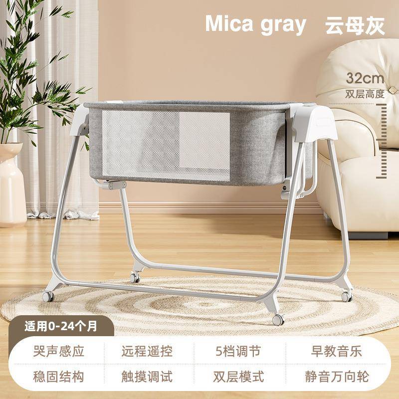 可跨境床可叠婴儿床与大床拼接多功能电动移动宝428宝折新生儿婴